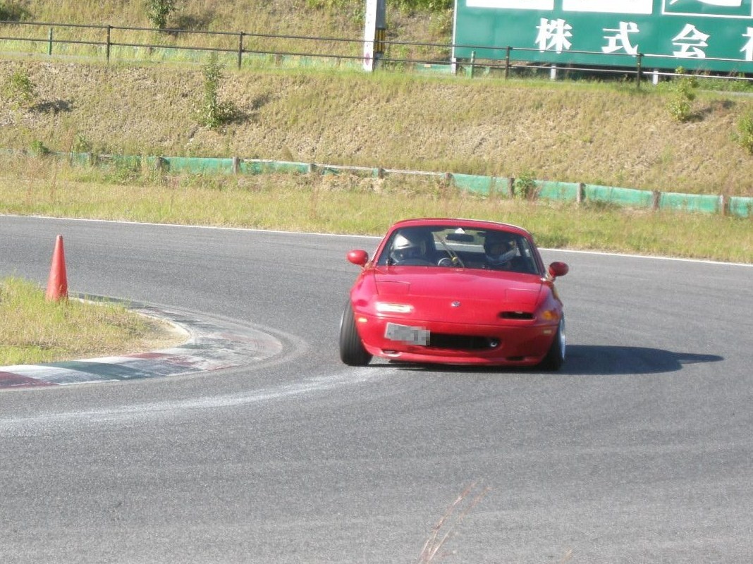 111.JPG