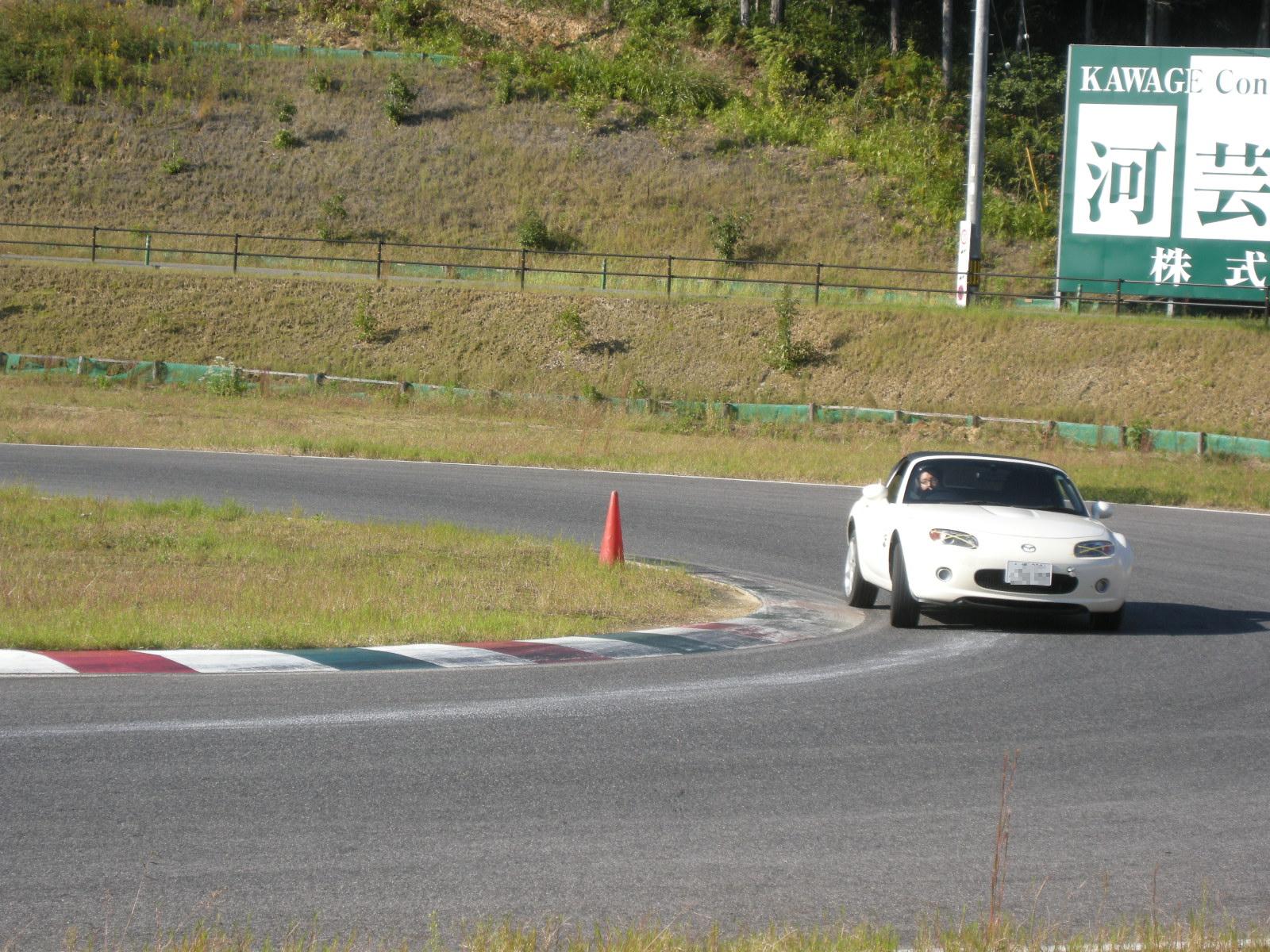 114.JPG