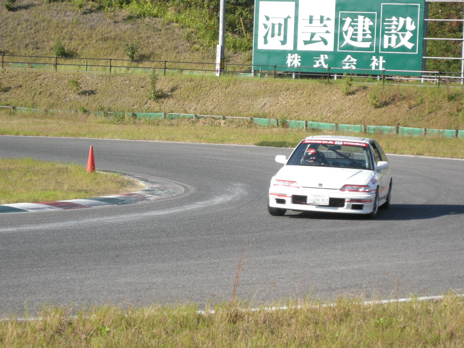 115.JPG