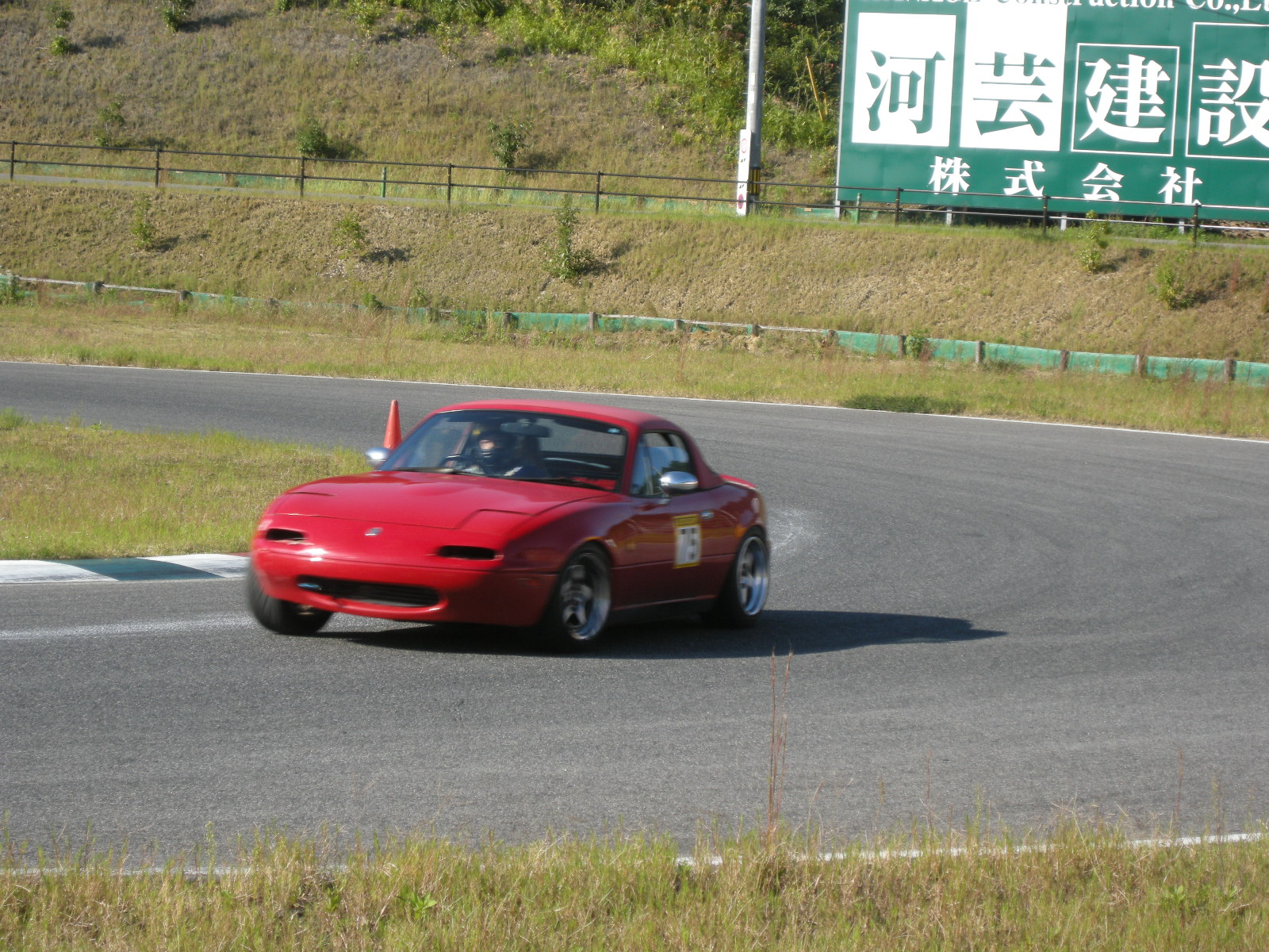 117.JPG