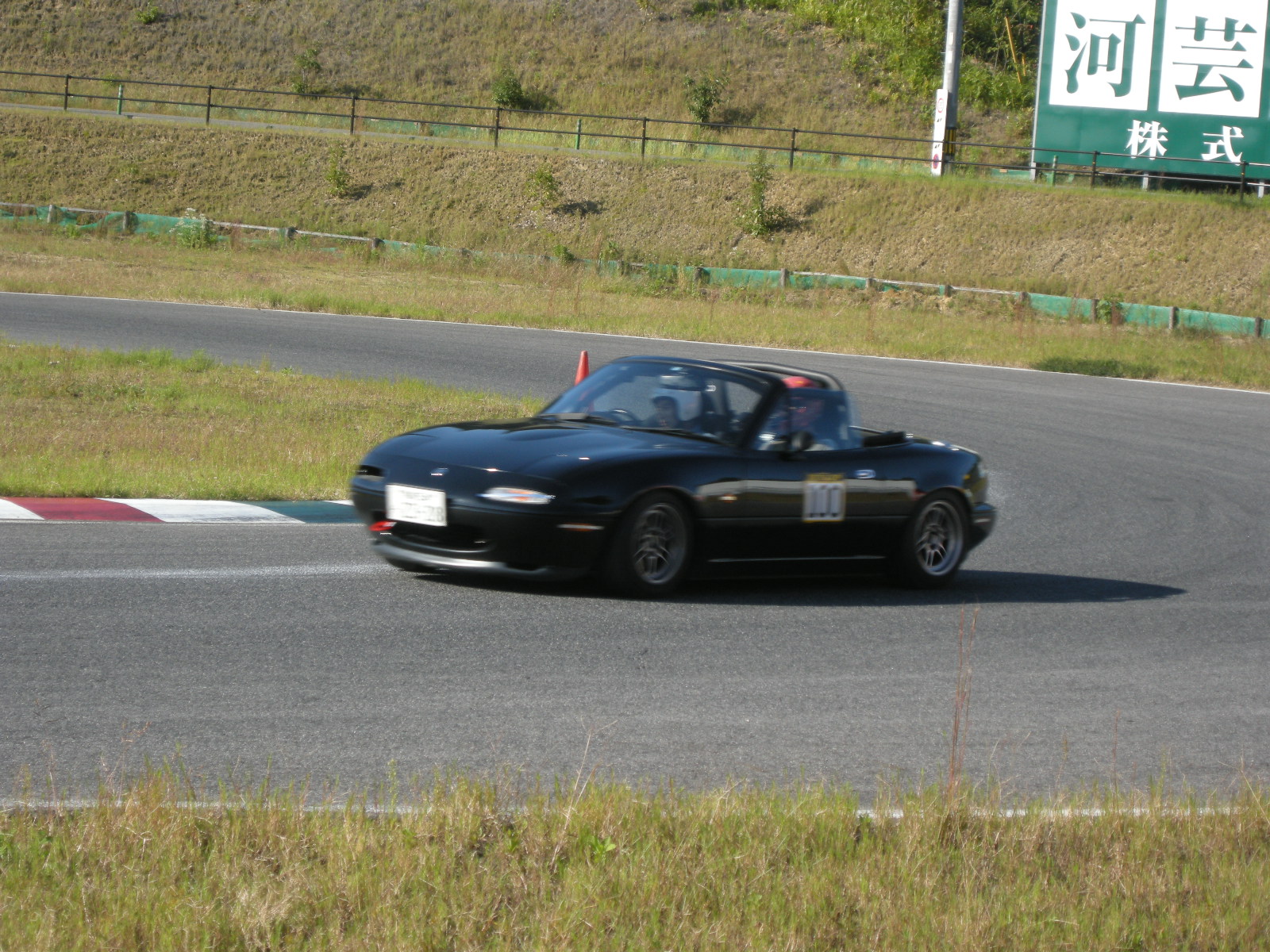 121.JPG