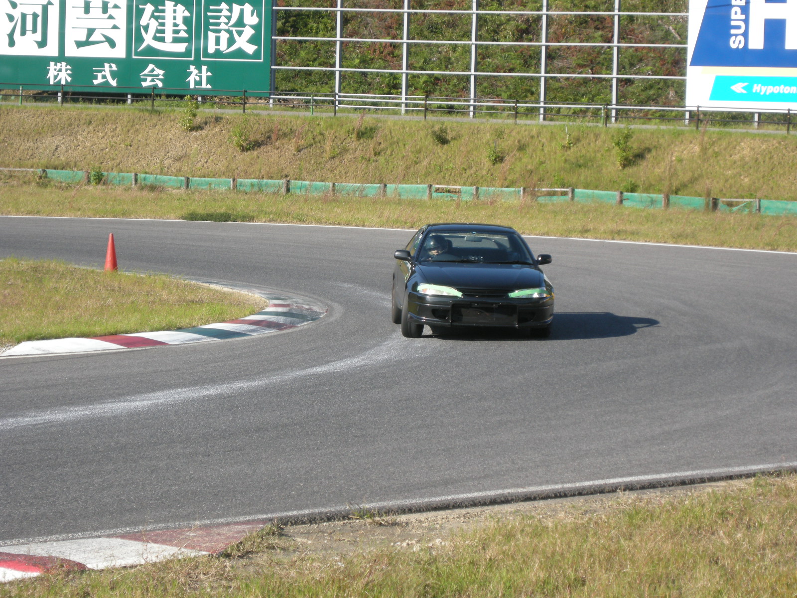 135.JPG