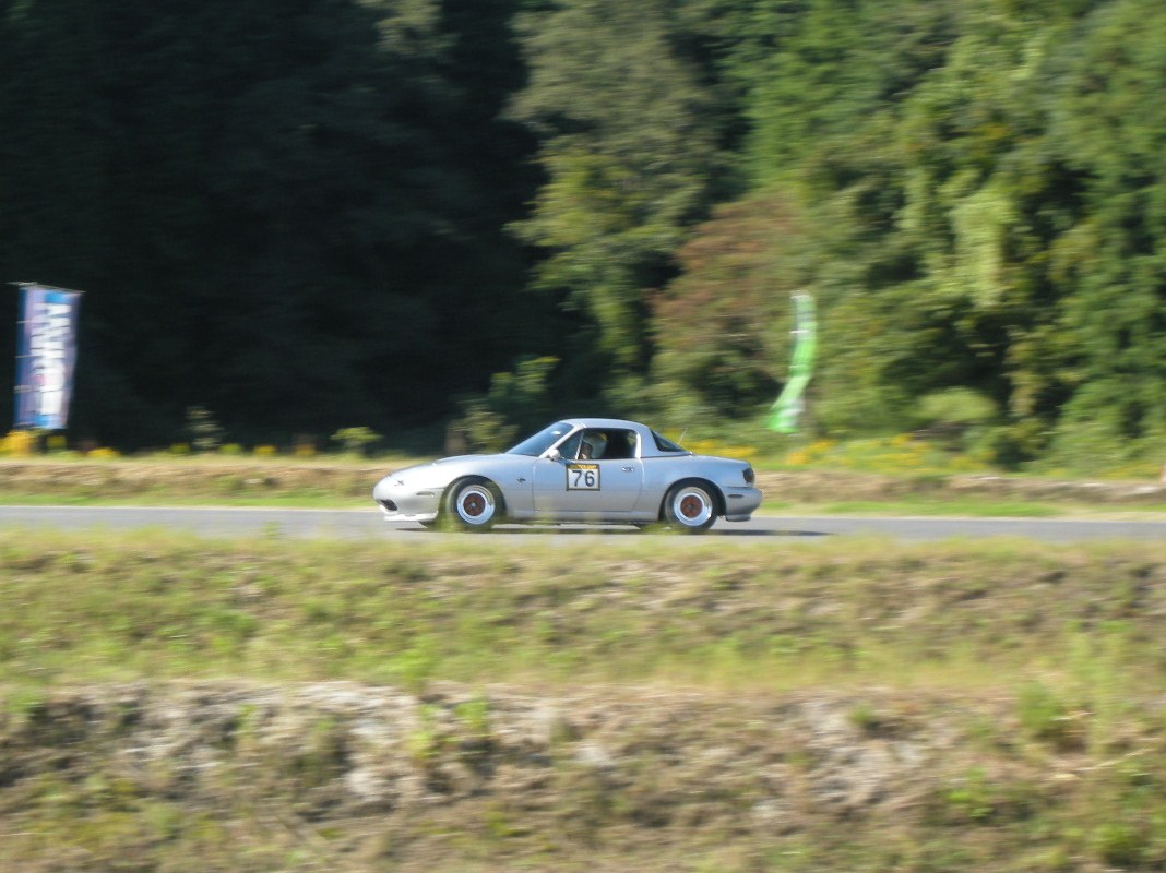 68.JPG