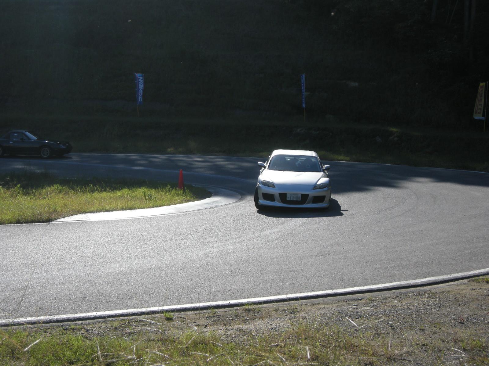 90.JPG