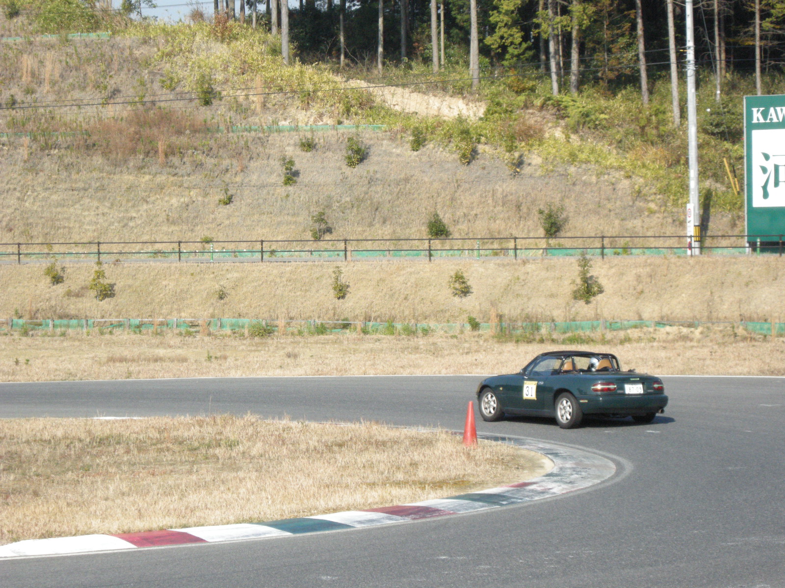 05.JPG