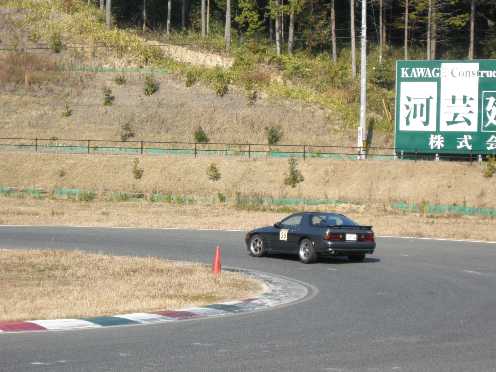06.JPG